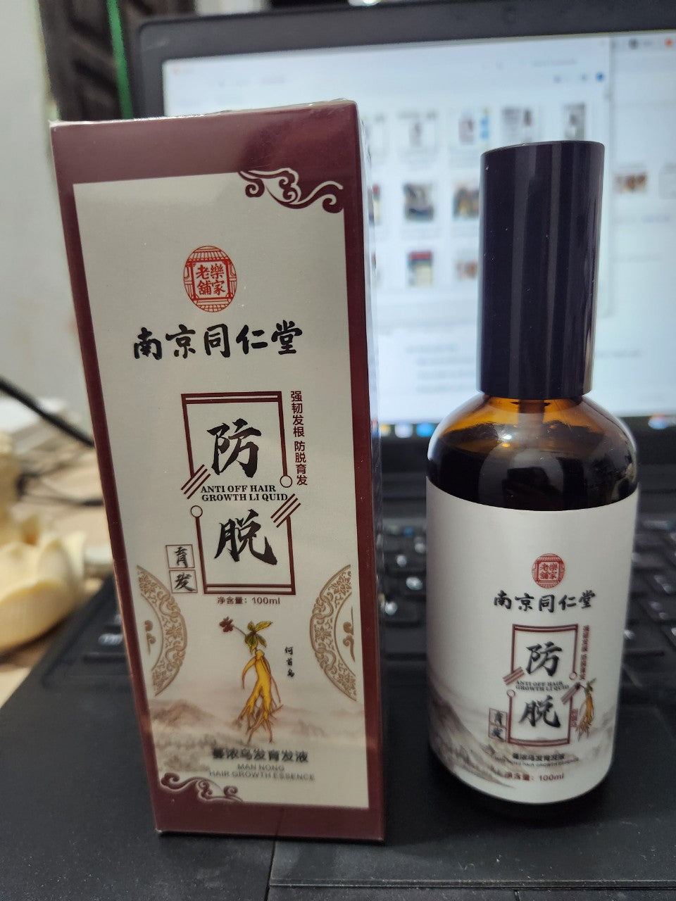 Xịt mọc tóc Đồng Nhân Đường