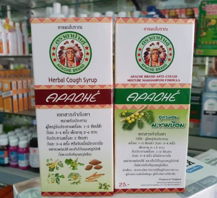 Siro ho thảo dược trị đờm Apache