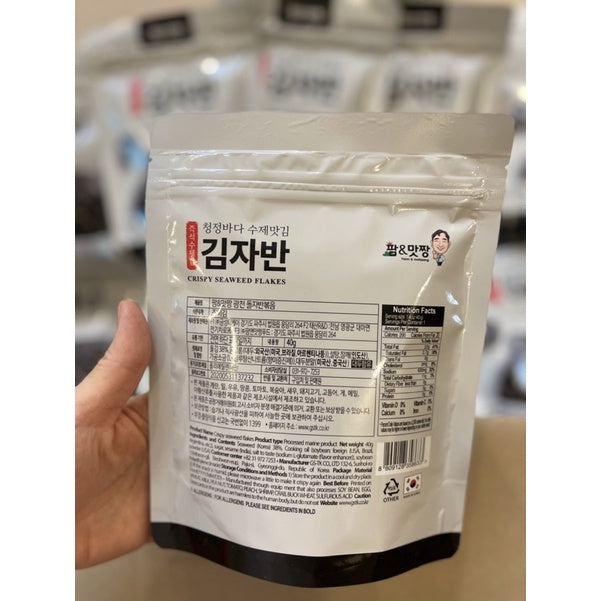 Rong biển vụn trộn cơm Jaban Hàn Quốc