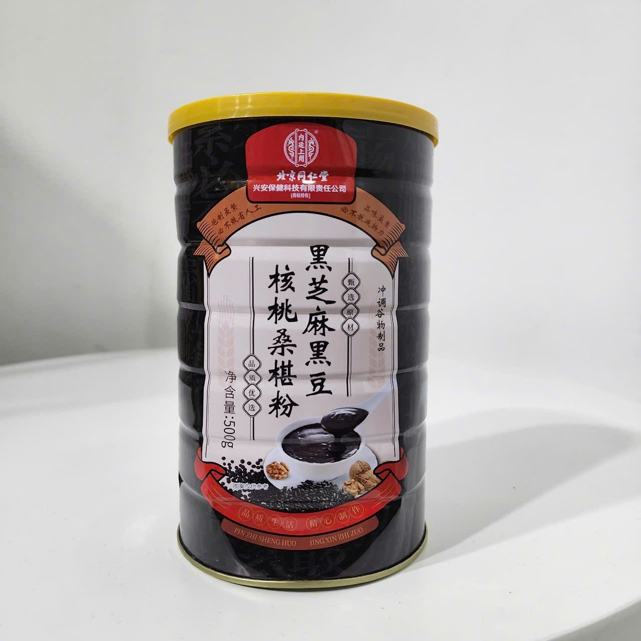 Bột mè đen Đồng Nhân Đường