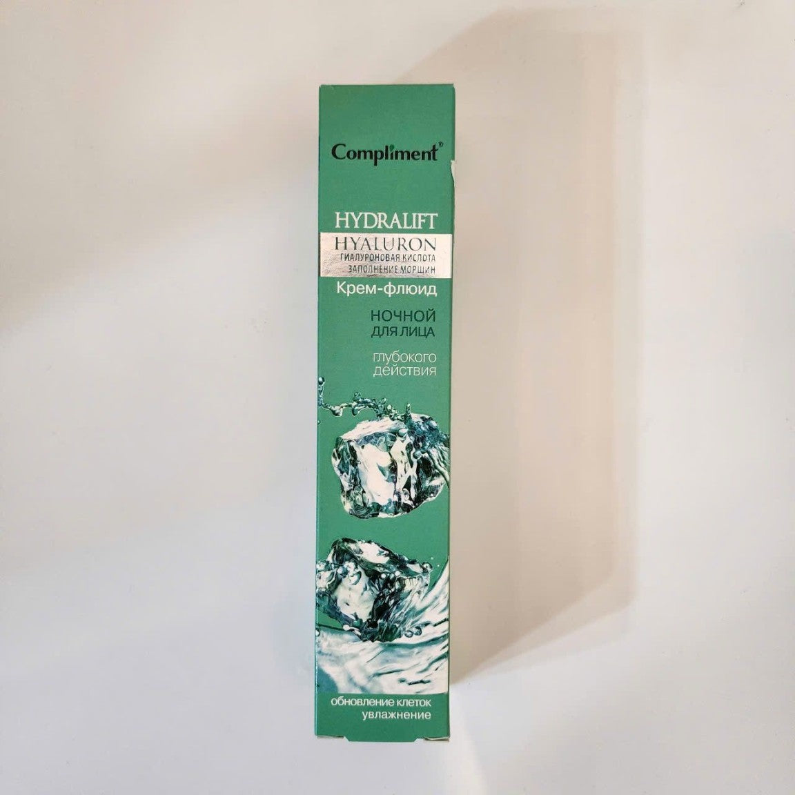 Kem dưỡng ban đêm Compliment Hydralift Hyaluron