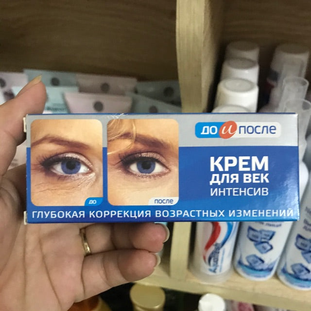 Kem dưỡng mắt КРЕМ