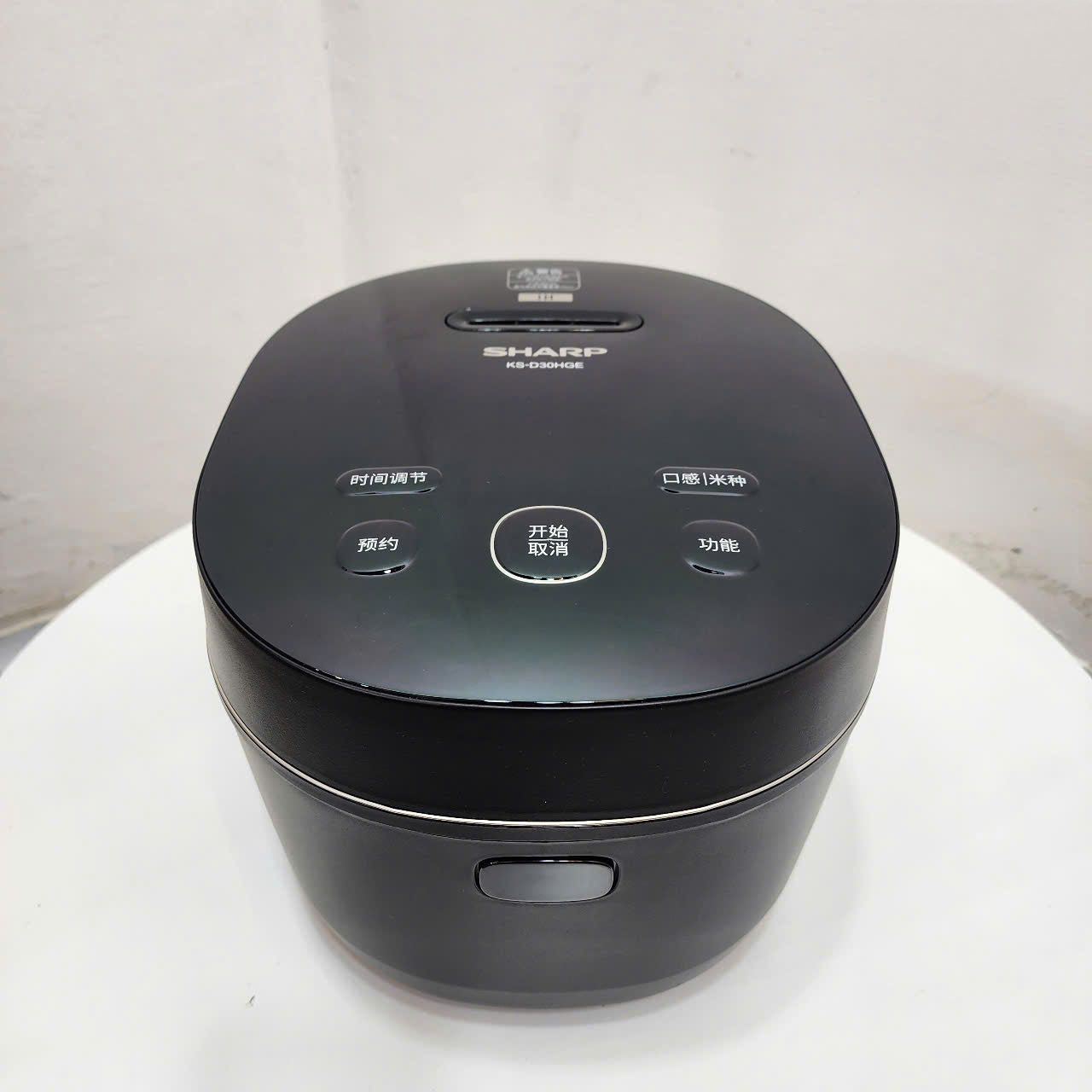 Nồi Cơm Điện Cao Tần Sharp