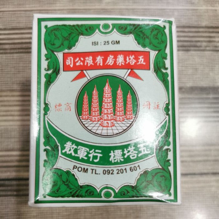 Bột trị dạ dày Yahom