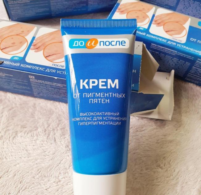 Kem Trị Đồi Mồi Tay Kpem Nga