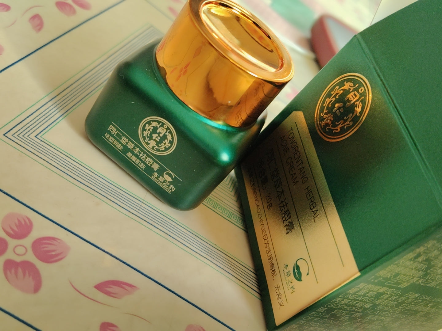 Kem thảo dược trị mụn Đồng Nhân Đường