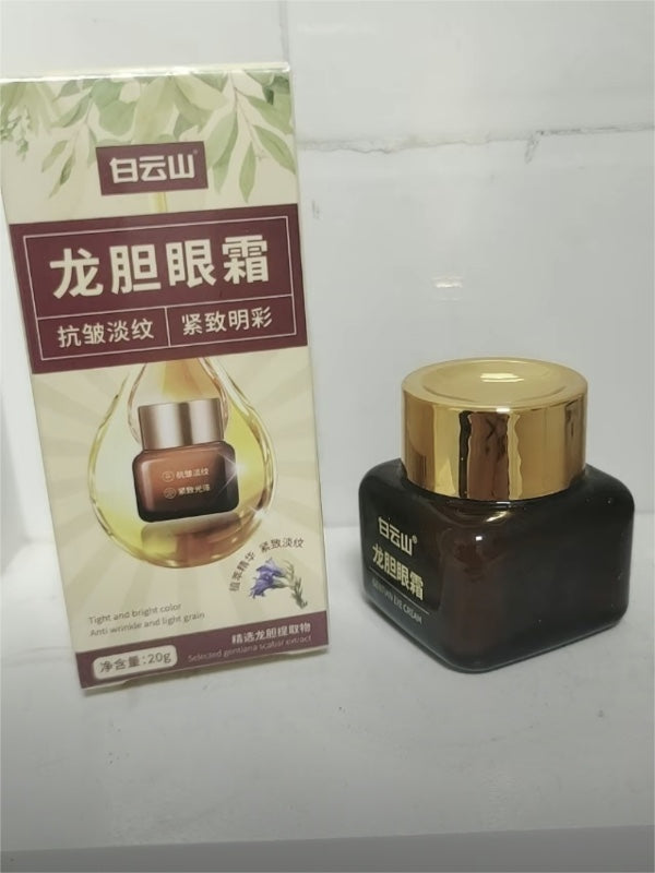 Kem Dưỡng Mắt Gentian Eye Cream