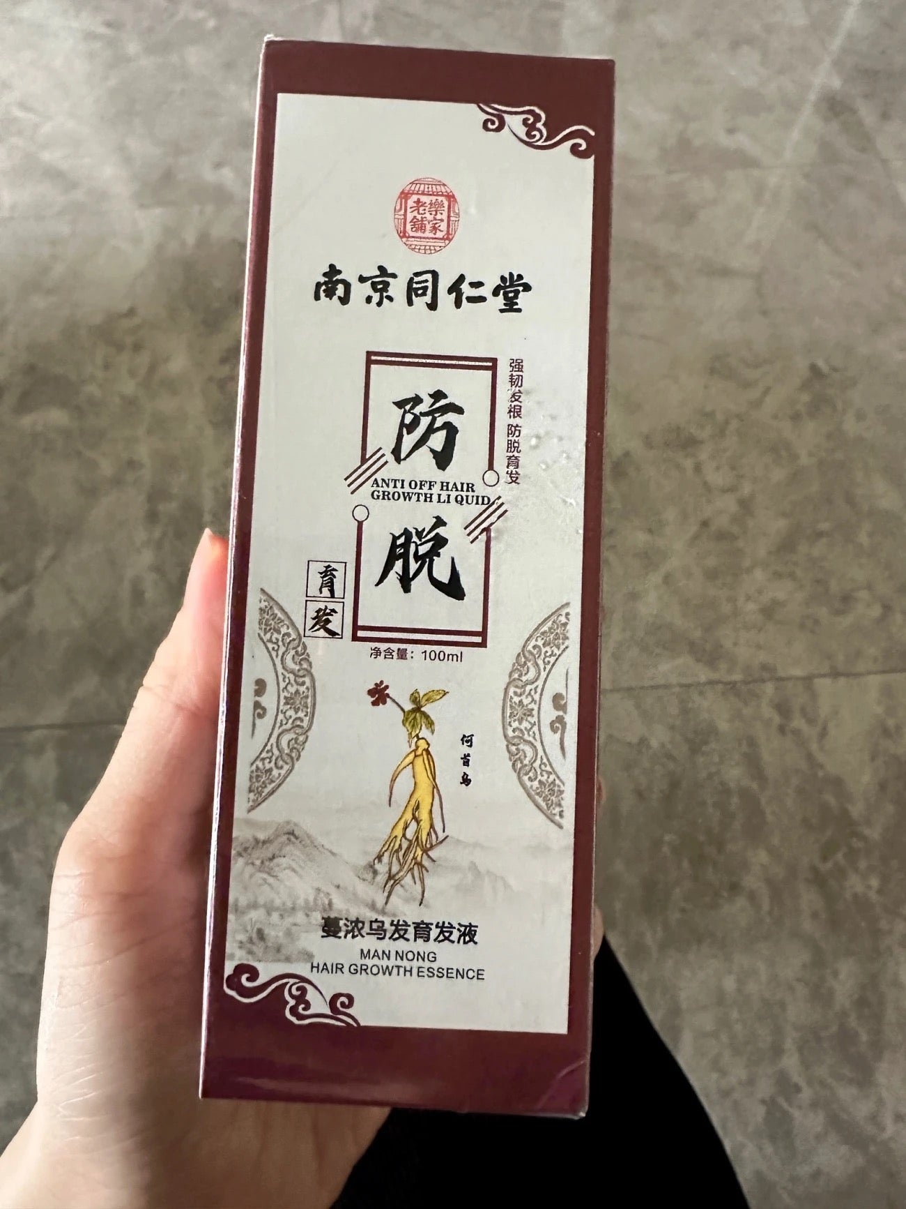 Xịt mọc tóc Đồng Nhân Đường