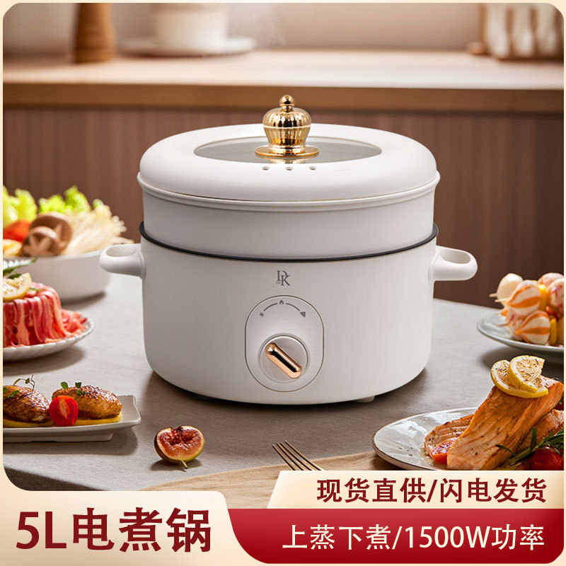 Nồi Lẩu Điện Đa Năng 5L