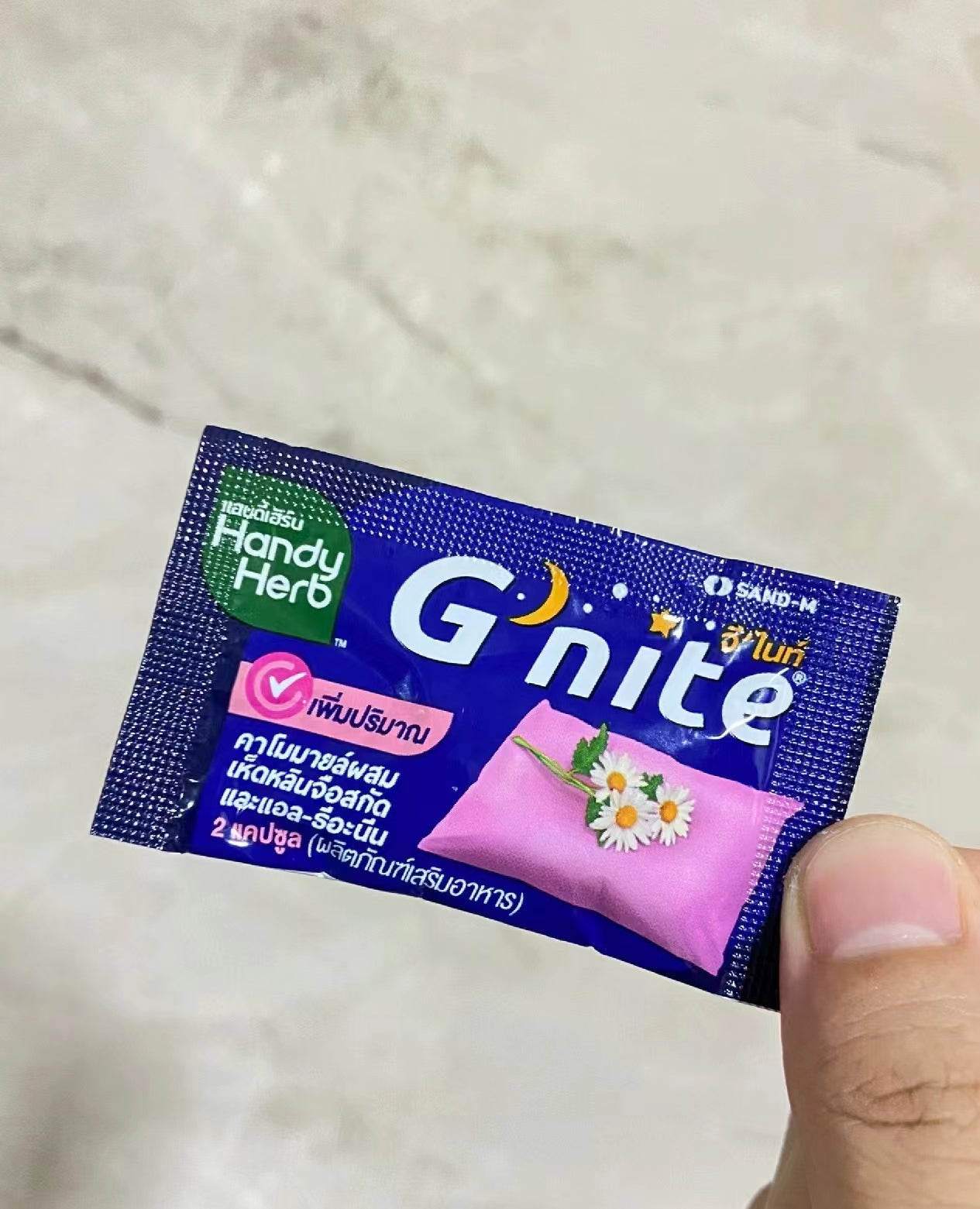Viên uống ngủ ngon HandyHerb Gnite