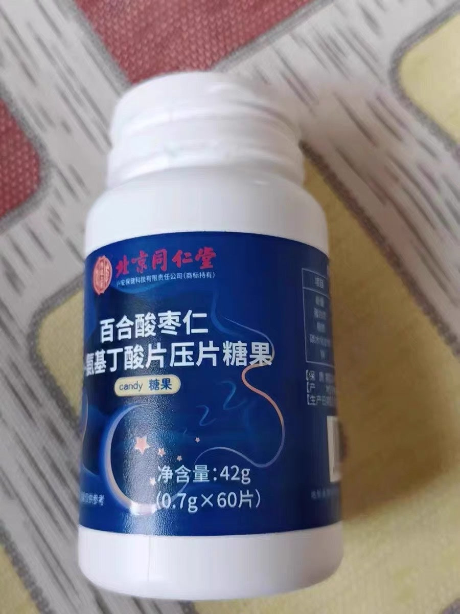 Viên uống hỗ trợ giấc ngủ Beijing