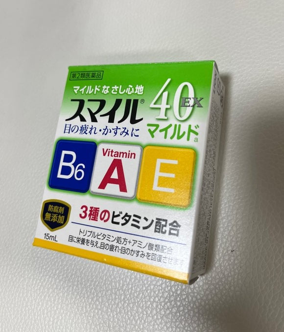 Nước nhỏ mắt Smile EX 40 Premium Nhật Bản