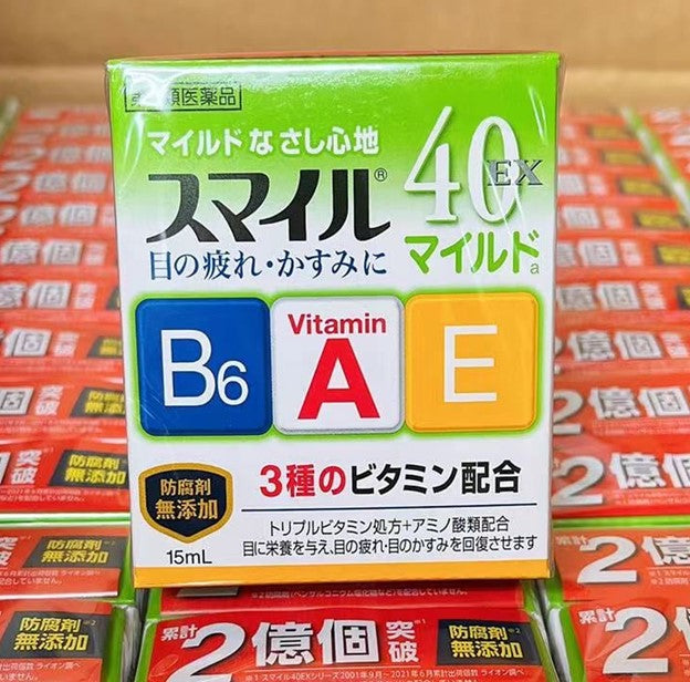 Nước nhỏ mắt Smile EX 40 Premium Nhật Bản