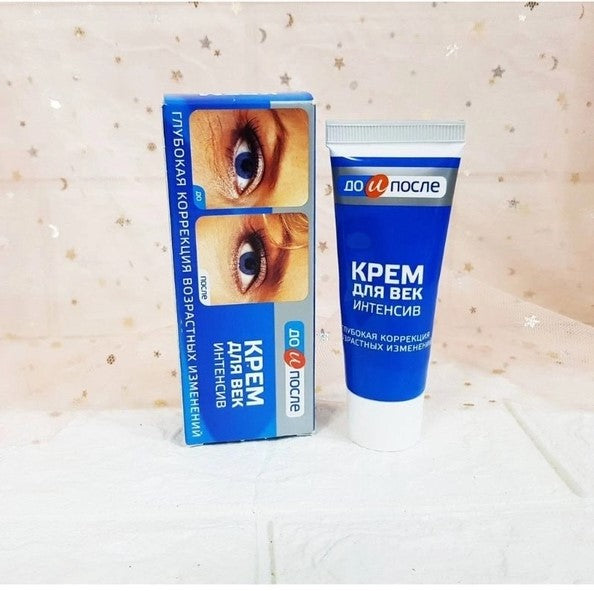 Kem dưỡng mắt КРЕМ