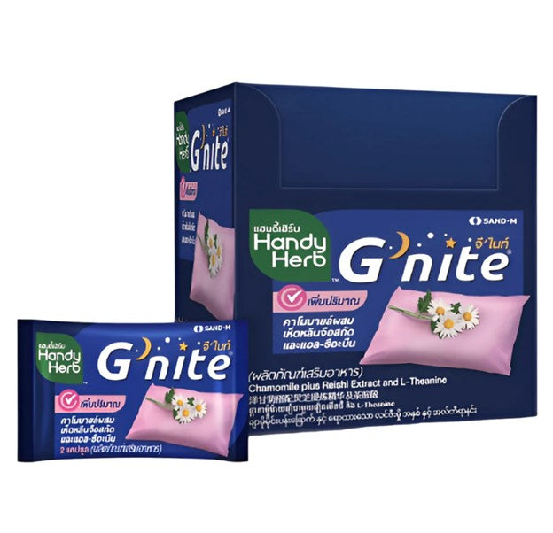Viên uống ngủ ngon HandyHerb Gnite
