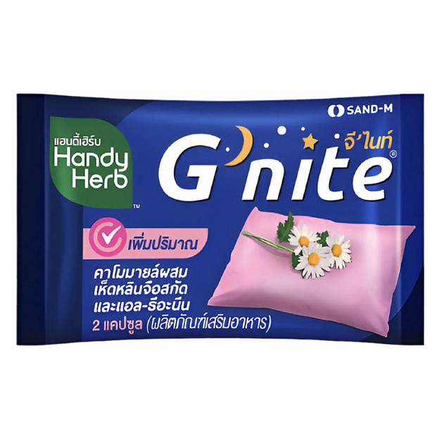 Viên uống ngủ ngon HandyHerb Gnite