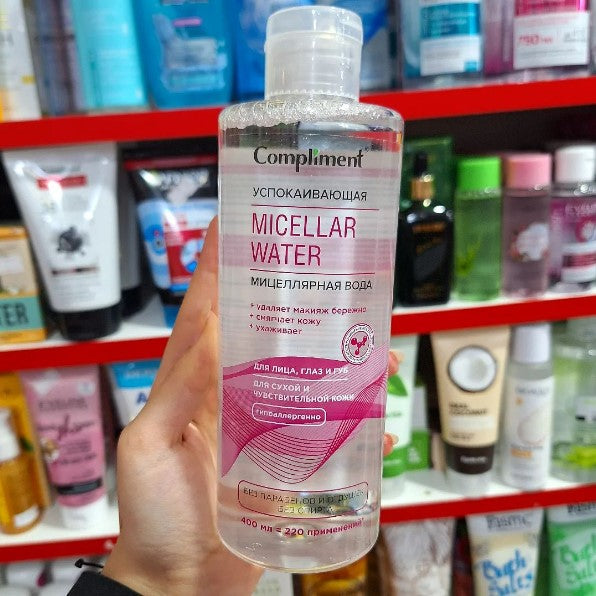 Nước tẩy trang Compliment Micellar Water