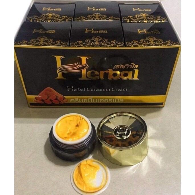 Kem nghệ đen Herbal Curcumin Cream