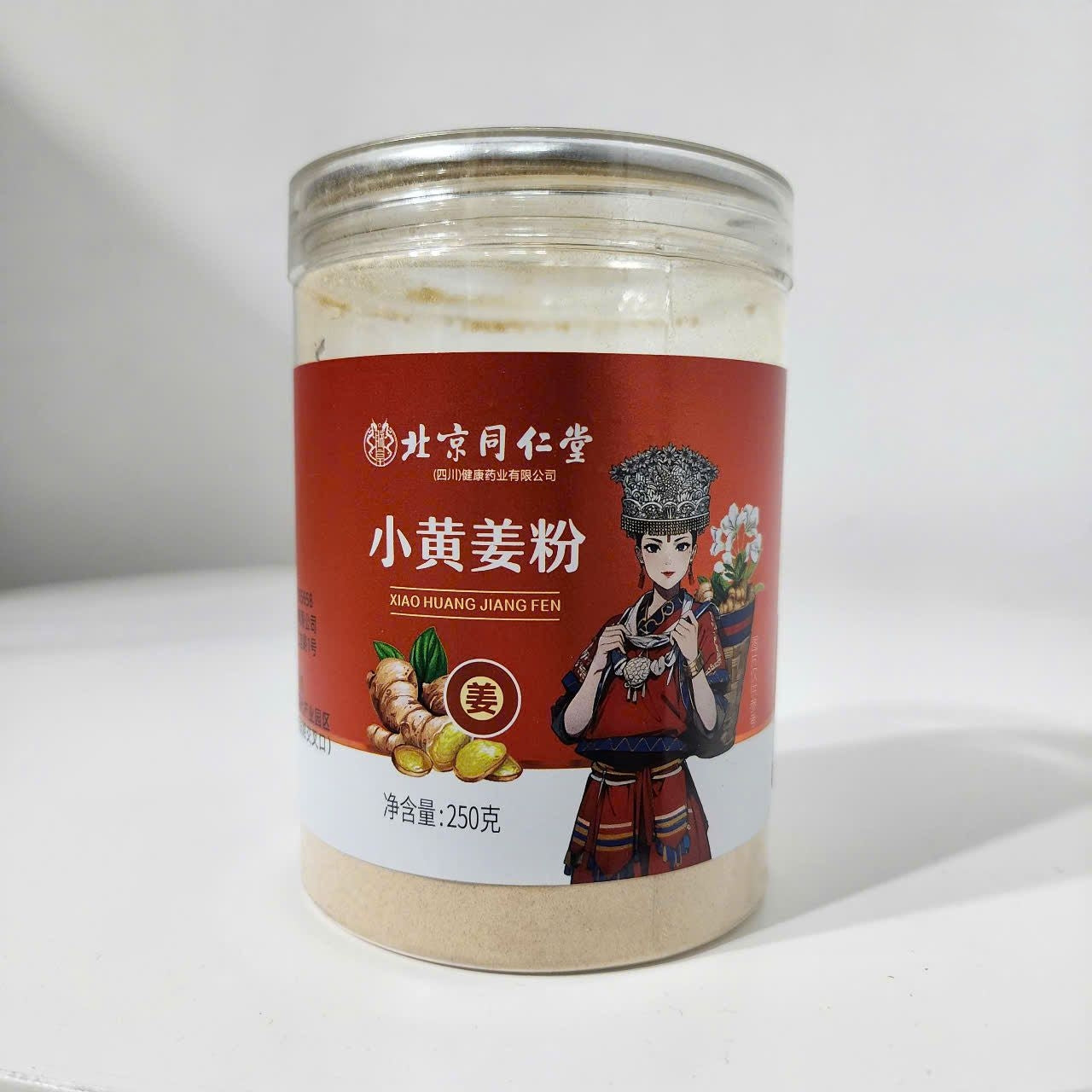 Bột gừng Đồng Nhân Đường