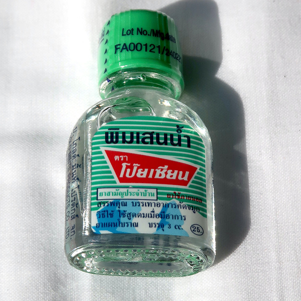 Dầu gió Poy Sian Oil Thái Lan