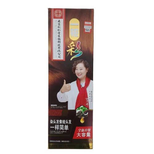 Dầu gội nhuộm tóc nâu Đông Nhân Đường