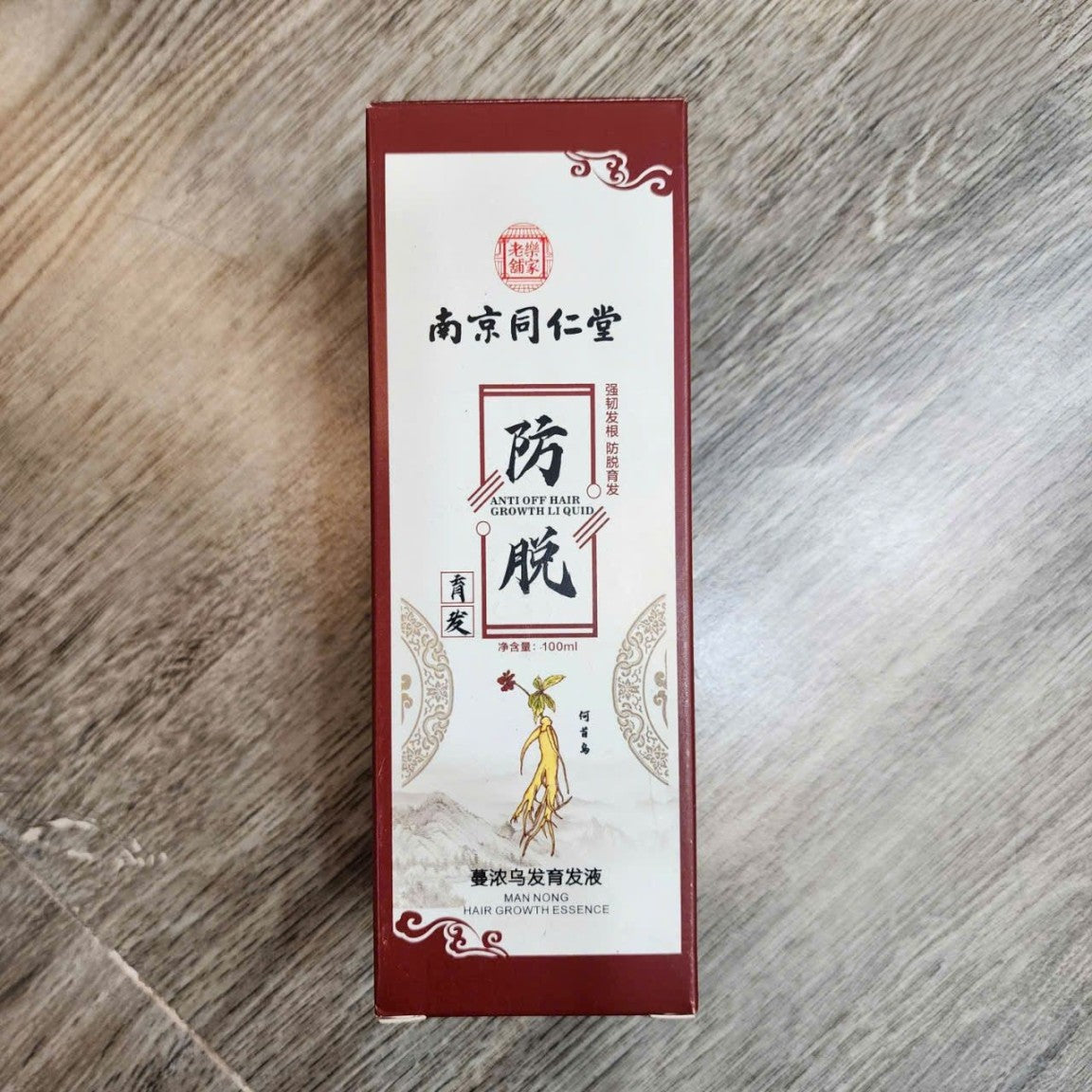 Xịt mọc tóc Đồng Nhân Đường