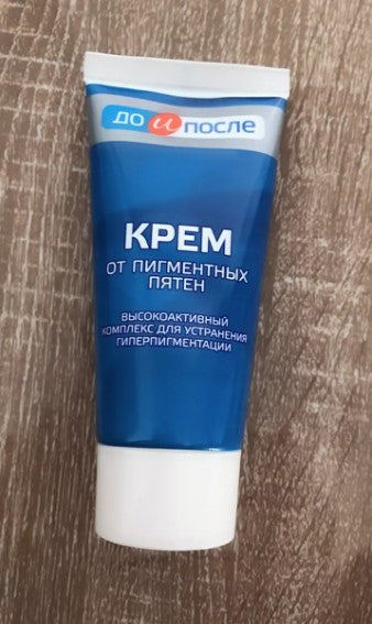 Kem Trị Đồi Mồi Tay Kpem Nga