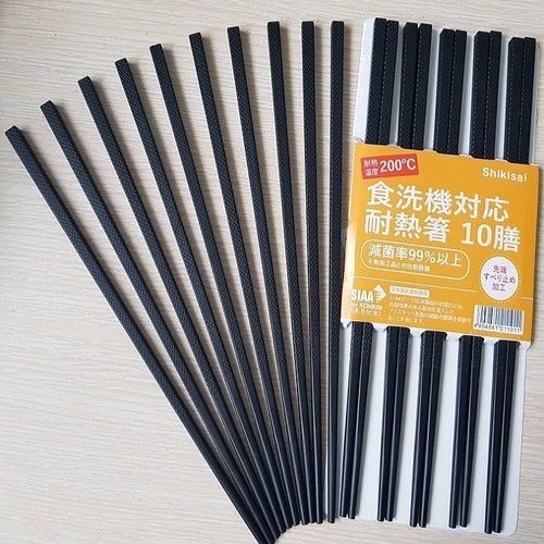 Đũa Shikisai Nhật