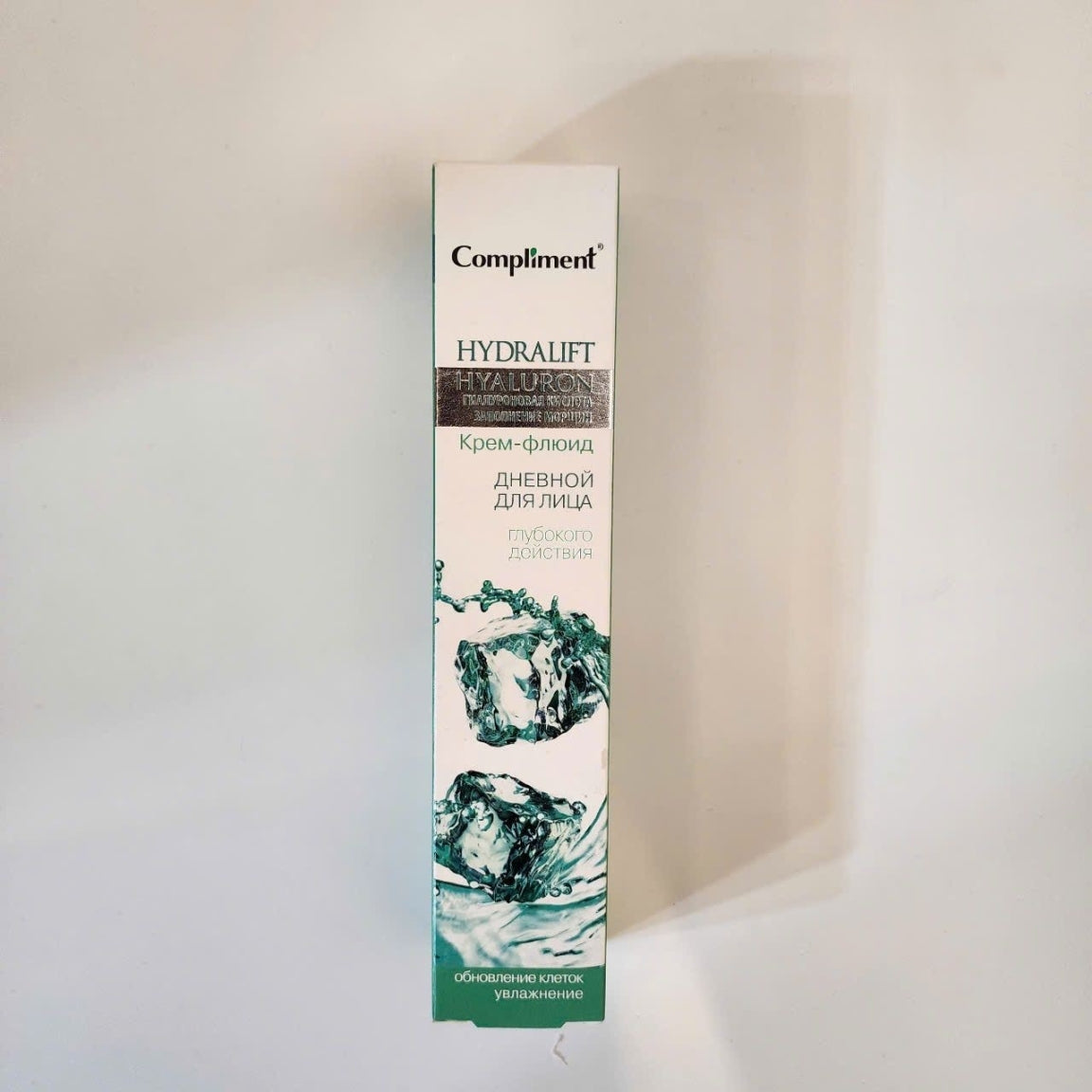 Kem dưỡng ngày Compliment Hydralift Hyaluron