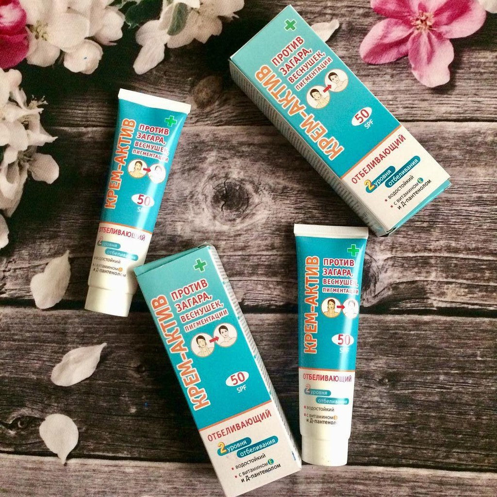 Kem chống nắng Kpem AKTNB SPF 50