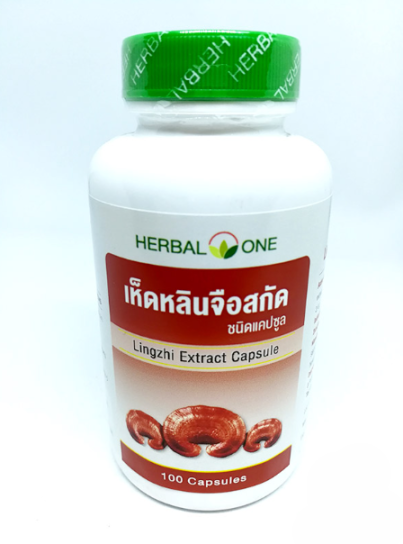 Viên uống nấm linh chi đỏ Skat Herbal One