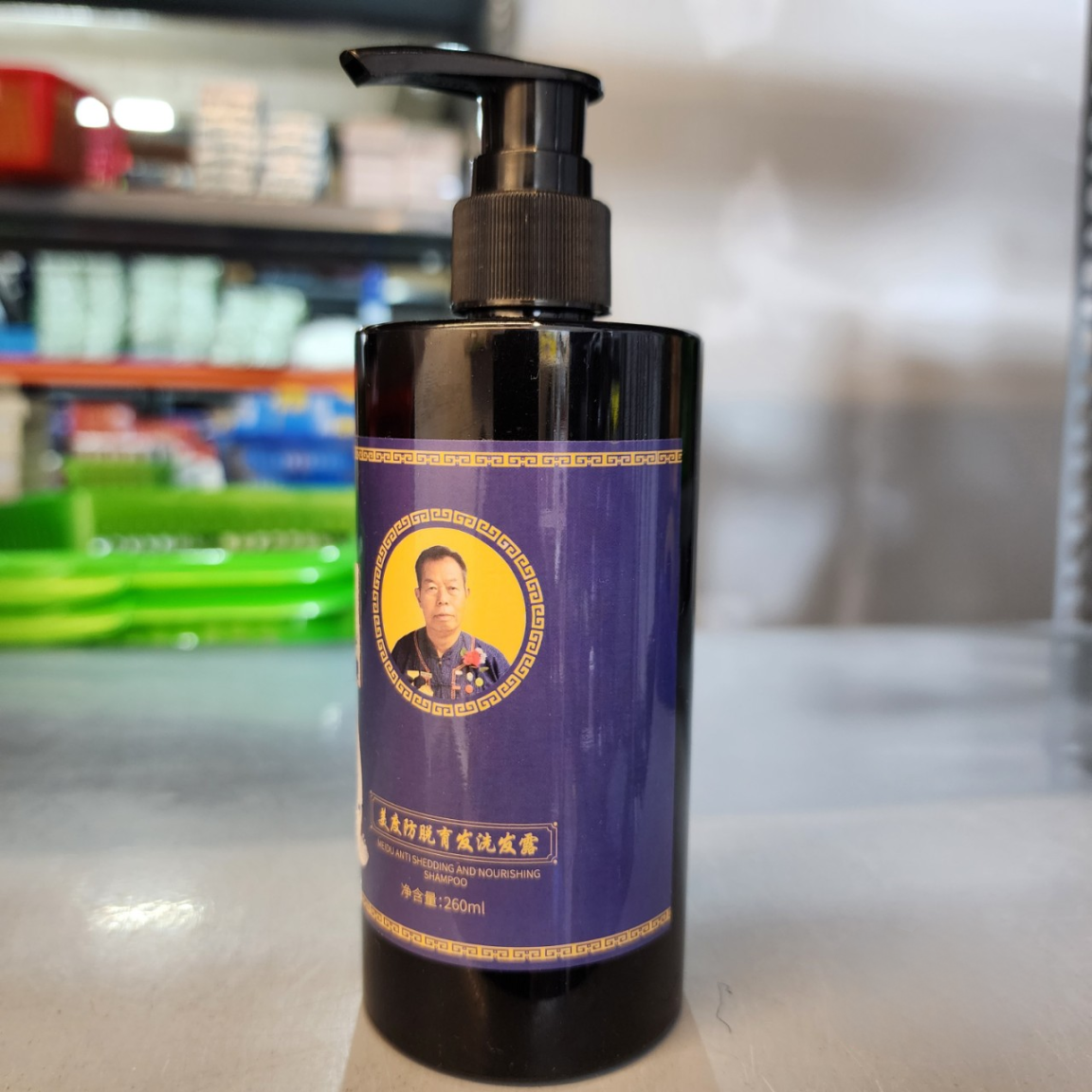 Dầu gội gừng hiệu ông già