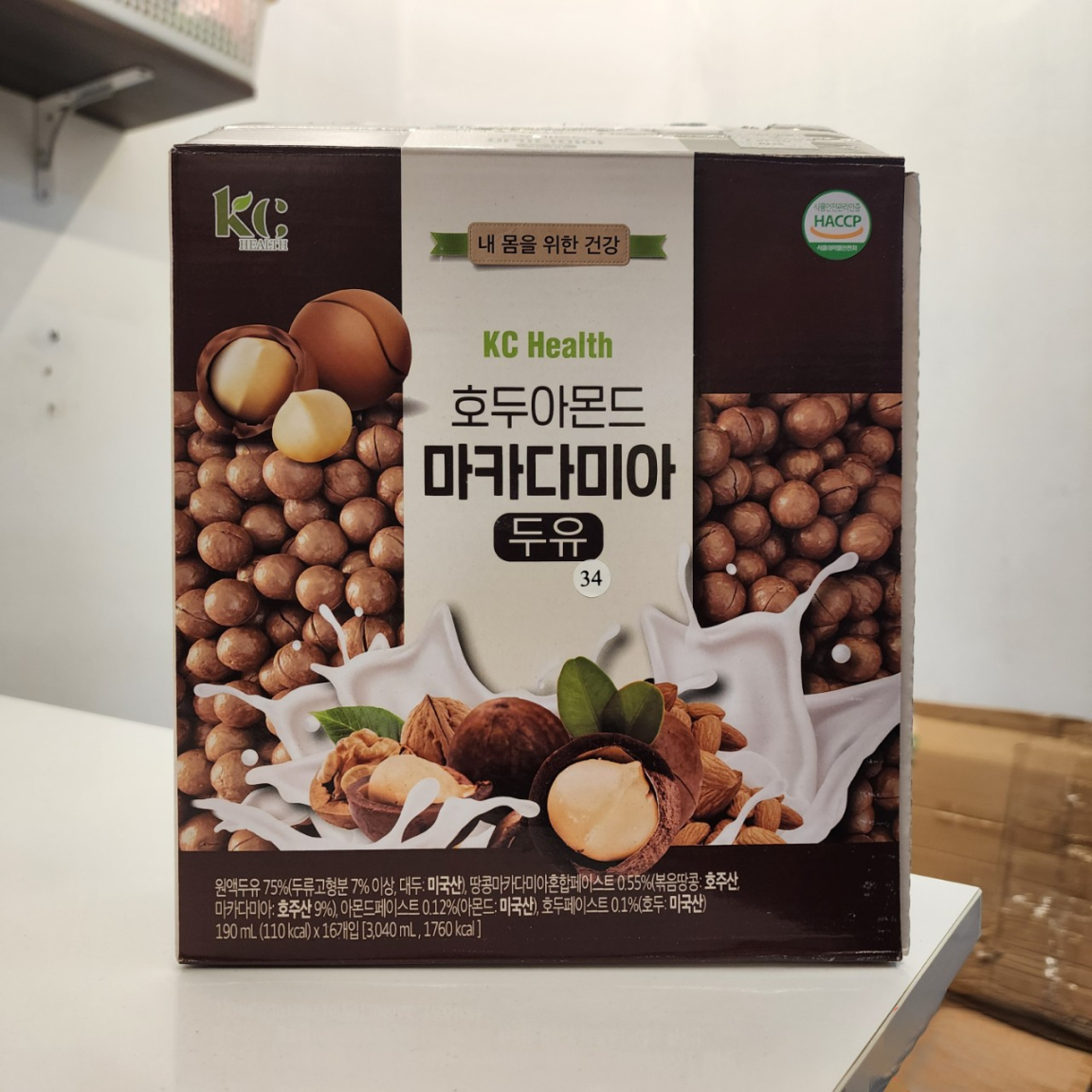 Sữa hạt Macadamia KC Health Hàn Quốc