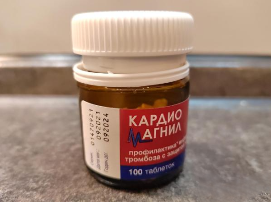 Viên uống ngừa đột quỵ Cardio Magnil Nga