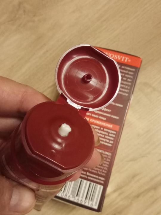 Kem nâng cơ vùng cằm cổ Novosvit Kpem