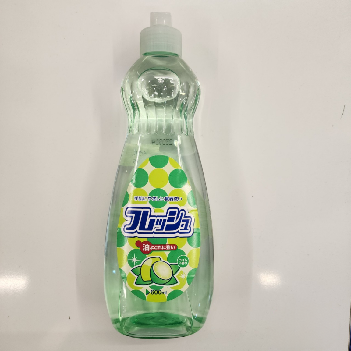 Nước rửa bát Papai hương chanh