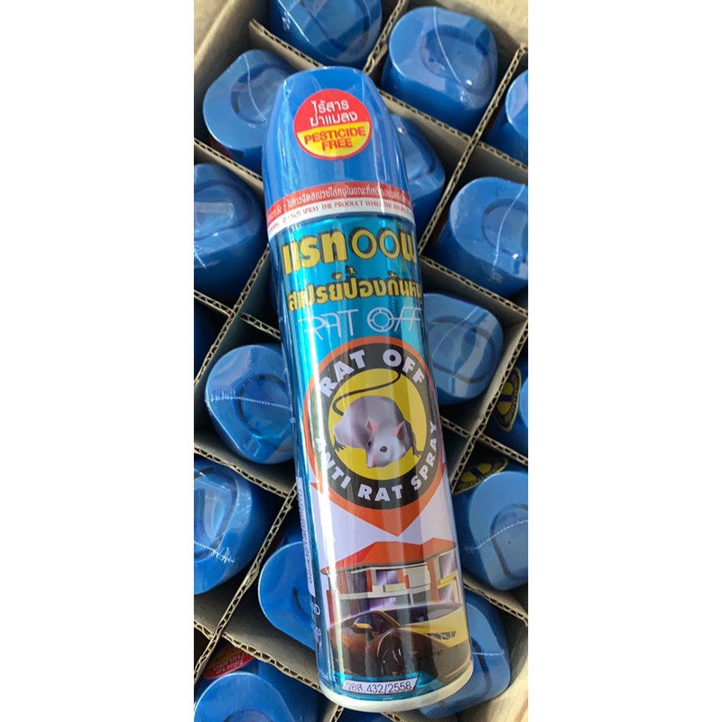 Bình xịt đuổi chuột Thái Lan Rat Off
