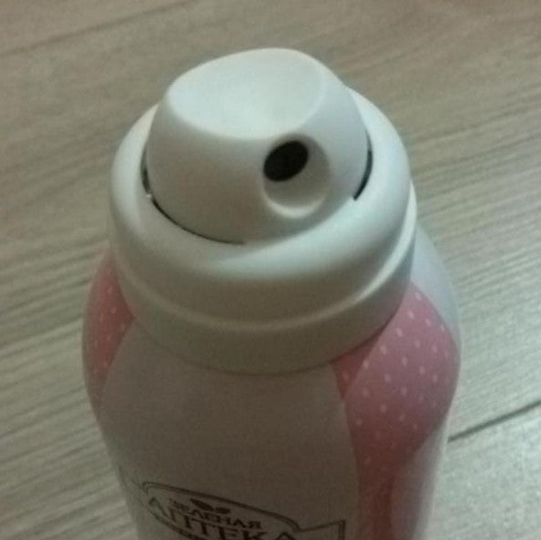 Xịt khử mùi hôi giày Apteka