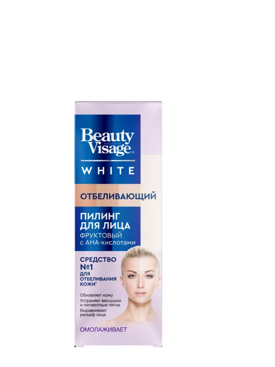 Kem Peel da Beauty Visage White