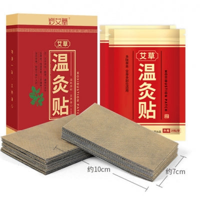 Cao dán giảm đau ngải cứu
