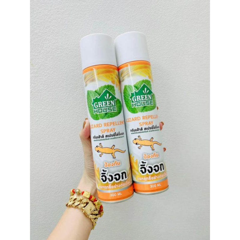 Xịt đuổi thằn lằn Green House