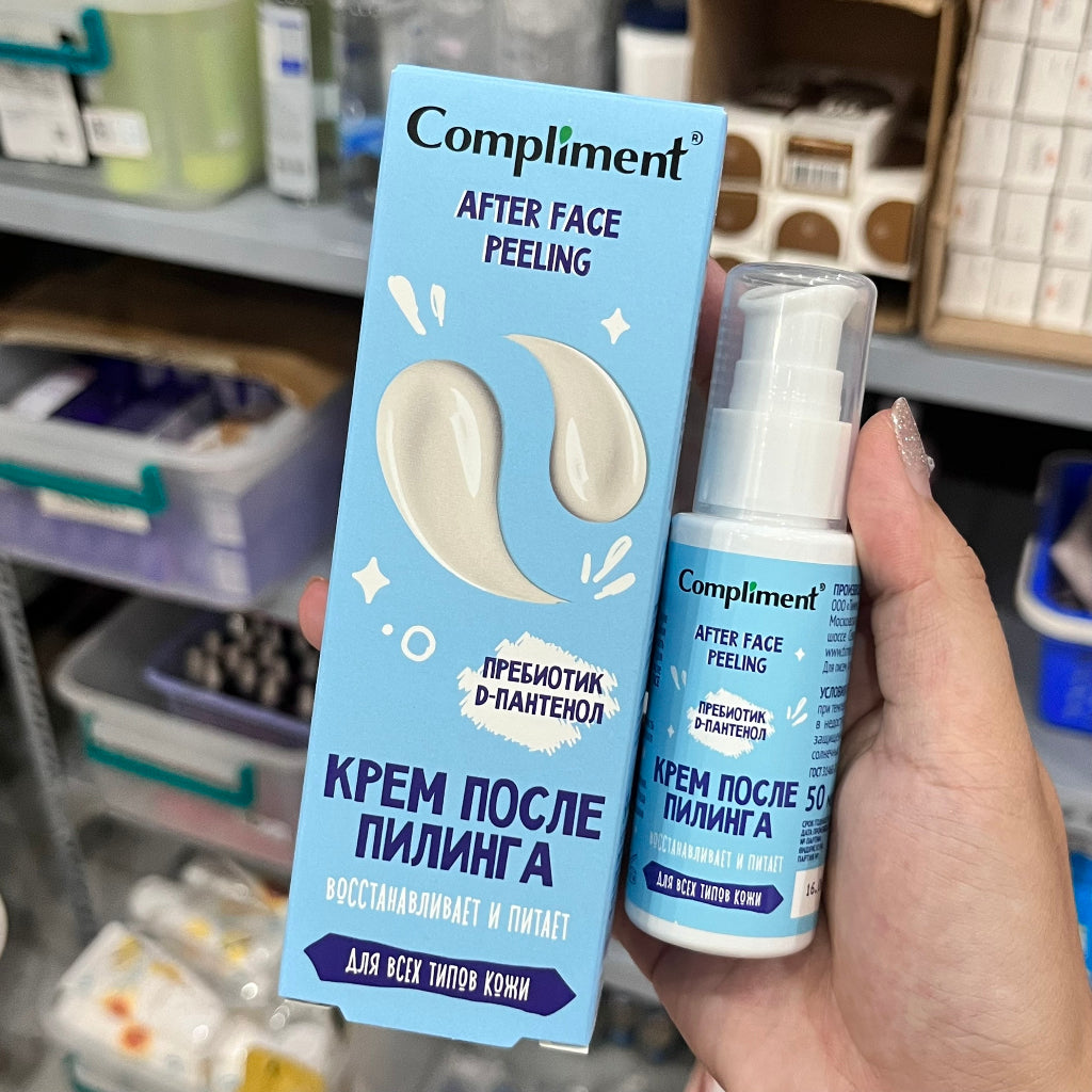 Kem dưỡng phục hồi sau peel da Compliment