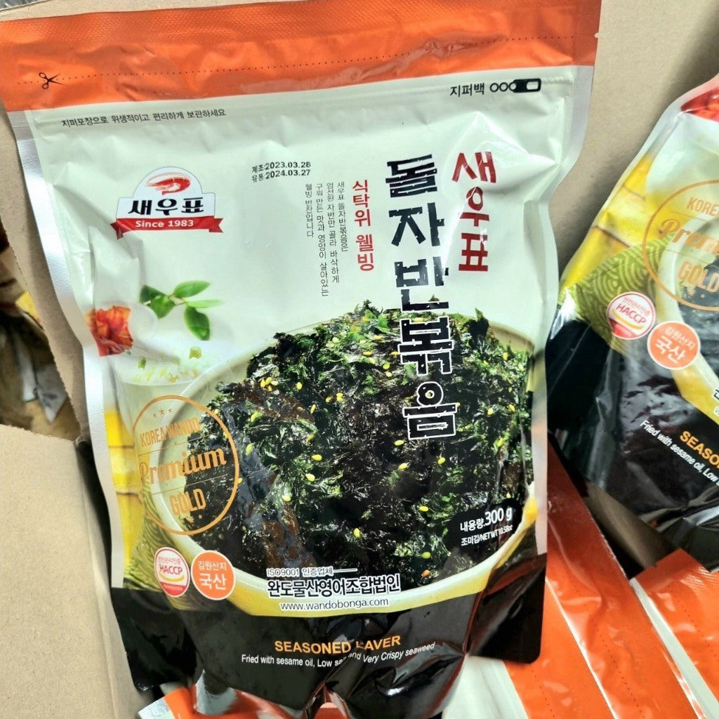 Rong biển trộn Wando Hàn Quốc