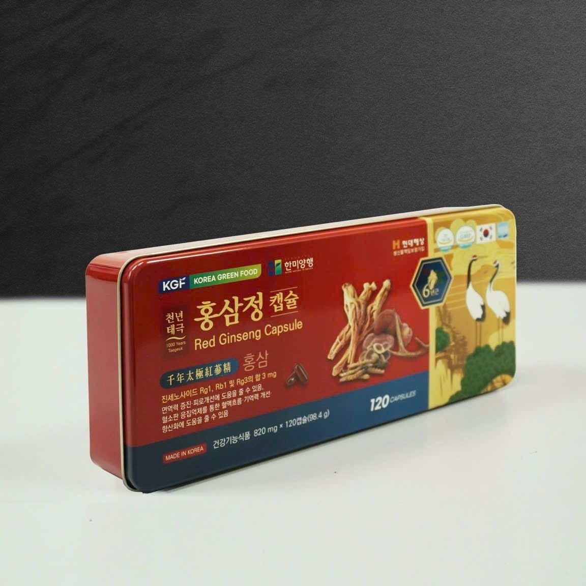 Viên Đạm Hồng Sâm Linh Chi Nhung Hươu Hanmi