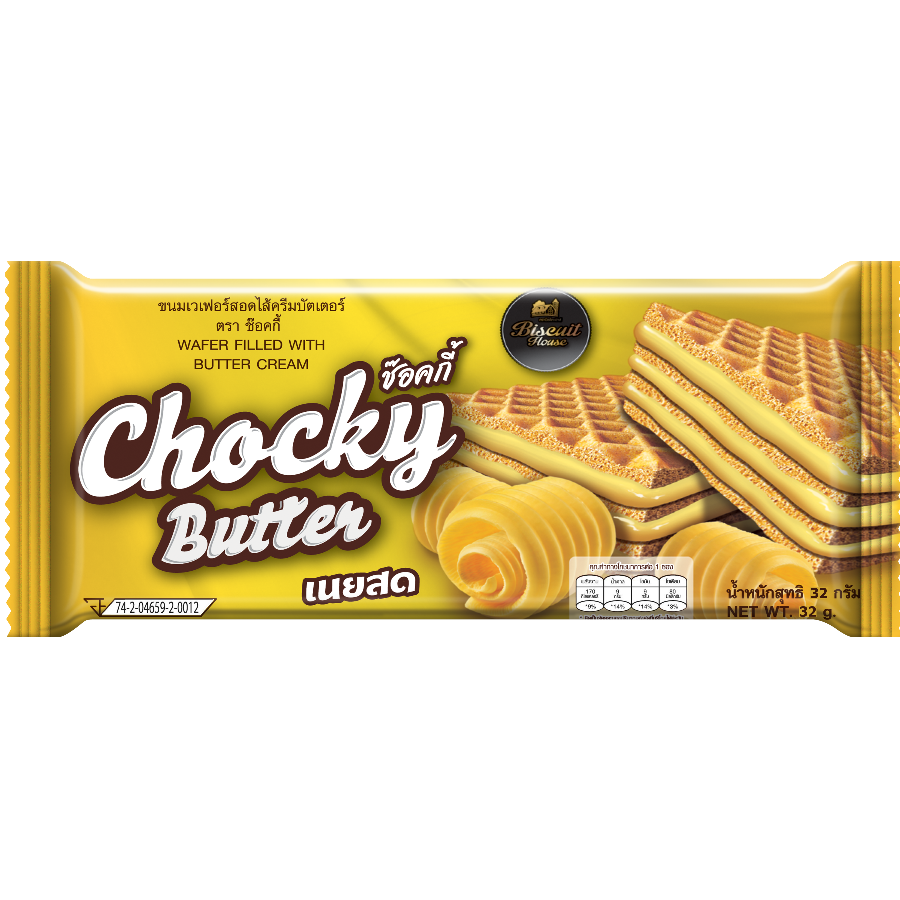 Bánh Chocky Wafer Butter