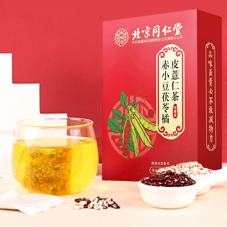 Trà đậu đỏ Đồng Nhân Đường