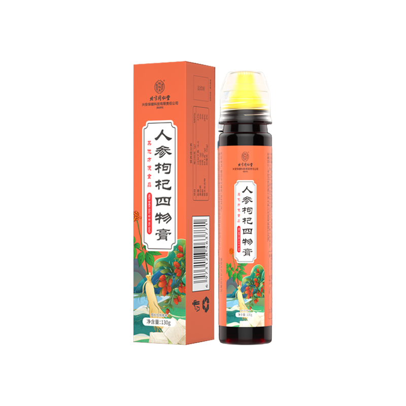 Cao Kỳ Tử Bổ Khí Huyết