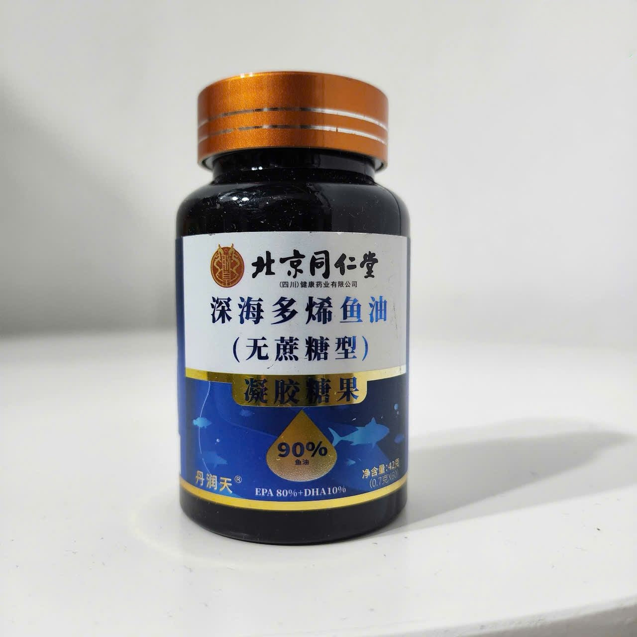 Viên dầu cá Đồng Nhân Đường