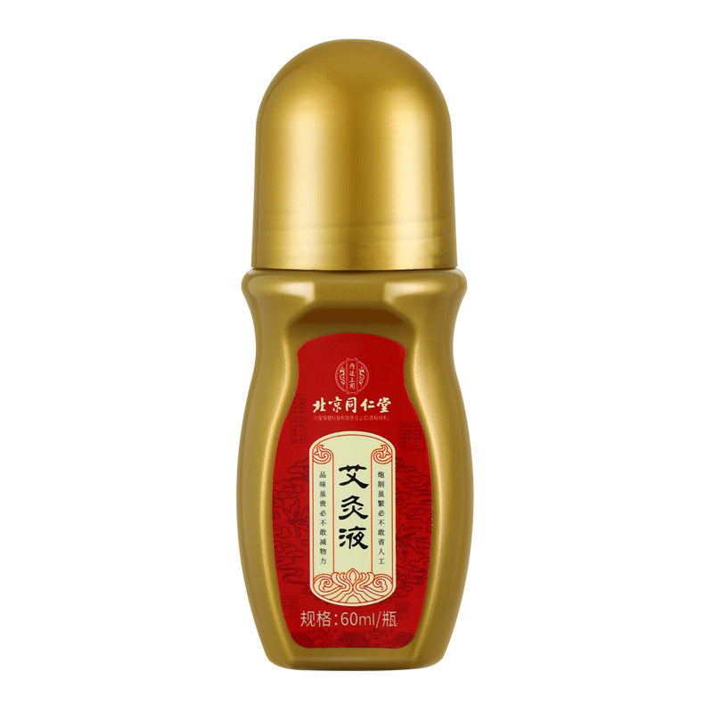 Cao lăn ngải cứu lỏng Đồng Nhân Đường