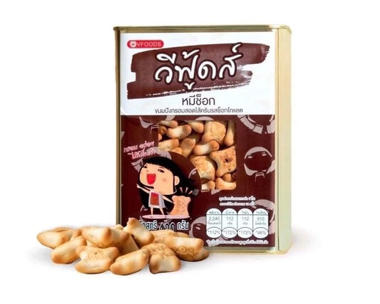 Bánh gấu hộp thiếc Vfoods